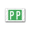 Col’R’Tab Color Coded Alphabetical Labels "P" (1" x 1-1/2")
